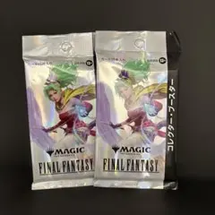 2026年最新】ff mtg コレクターブースター BOXの人気アイテム - メルカリ