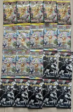ポケモンカード　メガドリームex テラスタルフェス　ブラックボルト未開封