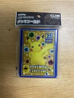 Item thumbnail for item f22f552b-4658-4122-87eb-6330de7f4051