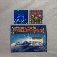 ロッテ キャモンズ 座頭スライダー No.24 カード マイナー ビックリマン ロッテ キャモンズ 座頭スライダー No.24 カード マイナー