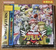 Item thumbnail for item 43005f83-eaee-41ef-a1d1-2050b5027106