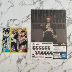 ヒロアカ一番くじ　切島鋭児郎