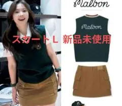 即日　配送　Malbon カーゴスカート ブラウン　ゴルフ　スカートのサムネイル