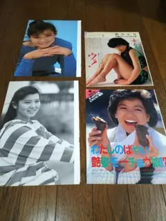 Item thumbnail for item bc617667-8a34-4936-bae8-258c1ab3ab4c