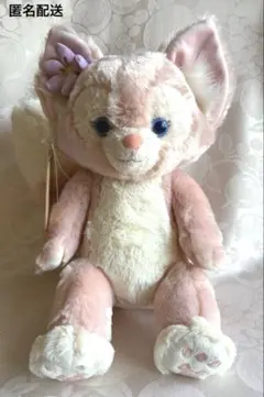 2025年最新】ディズニーシー リーナベル ぬいぐるみの人気