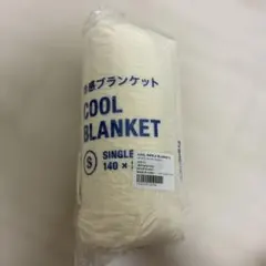 double blanket 180×280 レトロ アクリル 水ブランケット - メルカリ