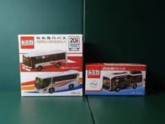 トミカ 特注品 京浜急行バス 3台セットのサムネイル