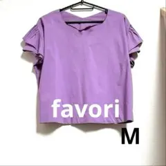 favori パープル フリル袖 ブラウス Mのサムネイル