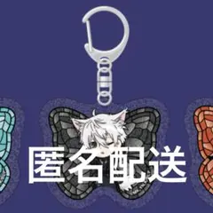 ブルーロック＊ナンジャタウンB賞 グリッター缶バッジ 凪誠士郎 - メルカリ