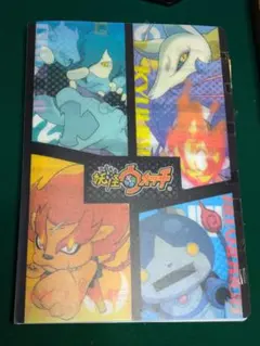 妖怪ウォッチ 妖怪メダル まとめ売り ファイル付き