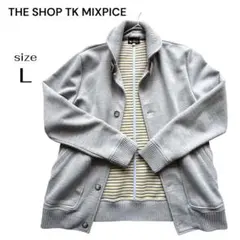 THE SHOP TK MIXPICE 裏 ボーダー ニット風 ジャケット Lのサムネイル