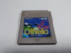 オセロ　ゲームボーイソフト