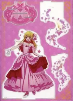 ※新品※【推しの子】MEGAアクリルスタンド ＊ルビー(C賞)