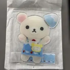 リラックマ 銀座 コリラックマ こふじ店長 ビッグアクリルスタンド アクスタ