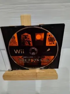 wii SIMPLE2000シリーズWii Vol.1 THE テーブルゲーム