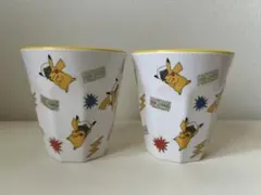 スリーコインズ キャプテンピカチュウ メラミンコップ 2個 スリコ