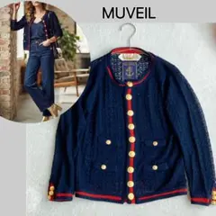 ミュベール MUVEIL★レース編み 薄手 カーディガン 金ボタン ノーカラーのサムネイル