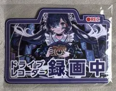 2026年最新】モンスト巡業の人気アイテム - メルカリ