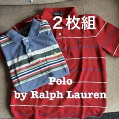 Polo by Ralph Lauren ポロシャツ 赤と青のストライプ