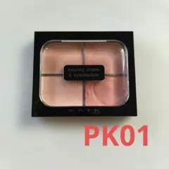 KATE Bouncy Cheek & Eyeshadow PK-1