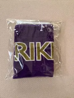 立教大学マフラータオル