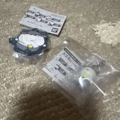 お文具といっしょ　おうし座　セット