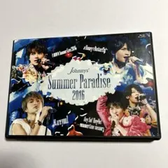 SexyZone サマパラ Summer Paradise 2016 〈2枚組〉