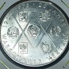 ユコ猫様 リクエスト 5点 まとめ商品