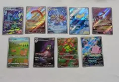 2026年最新】アートレアまとめ売りの人気アイテム - メルカリ