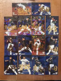 侍ジャパン】プロ野球チップス2017 侍ジャパン（名前入り）3枚カード