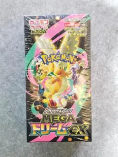 MEGAドリームex シュリンク付き ポケモンカード ハイクラスパック