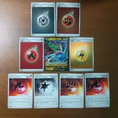 Item thumbnail for item b60423b2-9ba7-4f68-91b7-998878de3322