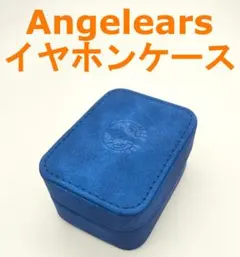 ゼントク様 リクエスト 2点 まとめ商品