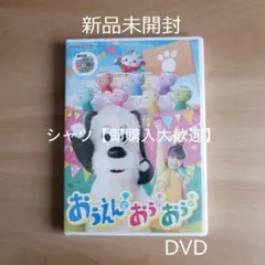 わんわん様 リクエスト 2点 まとめ商品 - メルカリ