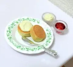 リーメント　スコーン