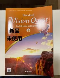 Item thumbnail for item db074090-b5e8-45d1-a845-f2fee757059e