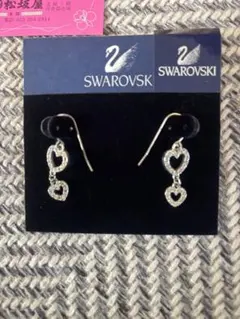 Item thumbnail for item dec19428-7533-41d3-a5cb-aab86da57c45