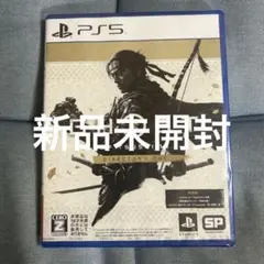 PS5 Ghost of Tsushima D.C.