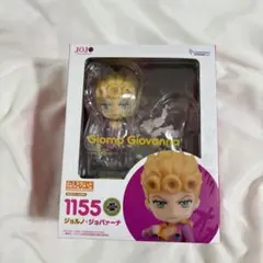 157 【未開封】ねんどろいどジョルノ・ジョバーナ ジョジョの奇妙な