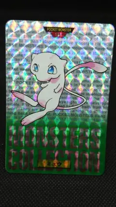 ポケモン　カードダス　ミュウ　キラ　緑 ポケモン カードダス ミュウ キラ 緑 - メルカリ