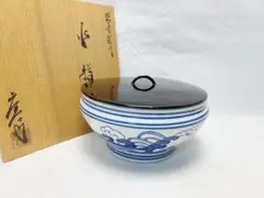 未使用 茶道具 押小路窯 庄左工門 造 染付桜川 水指 塗蓋 底印 水差 共箱