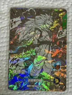 ② ドラゴンボールスーパーダイバーズ　アドバンスパック GDR 孫悟空