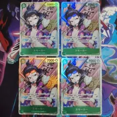 B.様 リクエスト 5点 まとめ商品 - メルカリ
