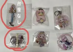 2025年最新】巡音ルカ まとめ売りの人気アイテム - メルカリ