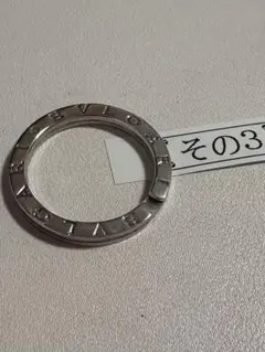 BVLGARI ブルガリ シルバー 925 キーリング トップチャーム　その3