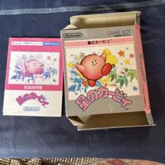 ゲームボーイ 星のカービィ 箱・説明書のみ