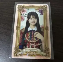 Item thumbnail for item 00b27eb6-ae5b-48ca-b973-c26e9f951a47