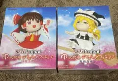 東方Project ゆっくり風 デフォルメフィギュア