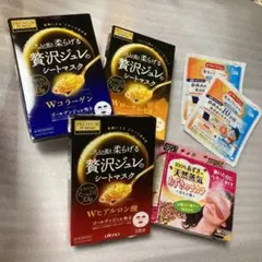あずきのチカラ、プレミアムプレサ ゴールデンジュレマスク 、ホットアイマスクのサムネイル