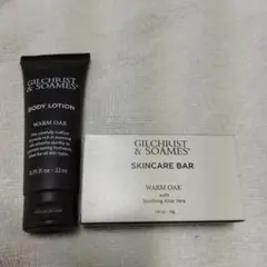 Gilchrist & Soames ボディローション＆石鹸セット
